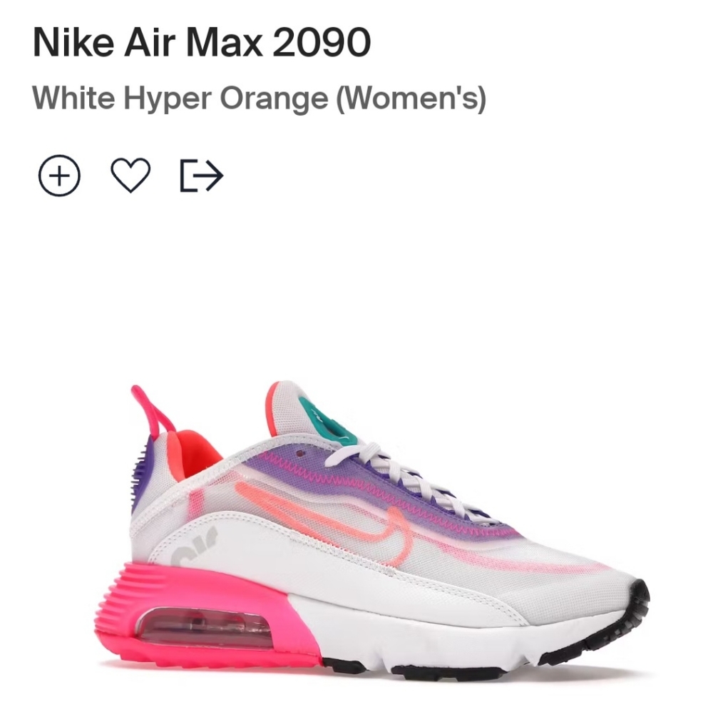 Nike Air Max 2090
